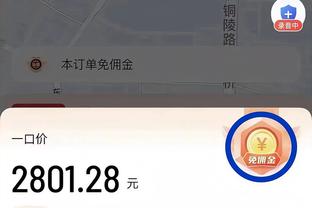 188金宝慱亚洲体育官网登陆截图1